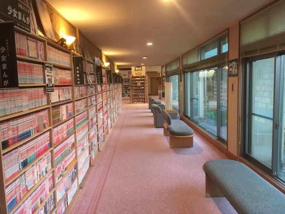 Hotel Green Squalle Sekigane Kurayoshi Zewnętrze zdjęcie