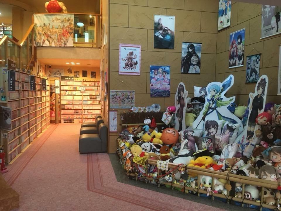 Hotel Green Squalle Sekigane Kurayoshi Zewnętrze zdjęcie