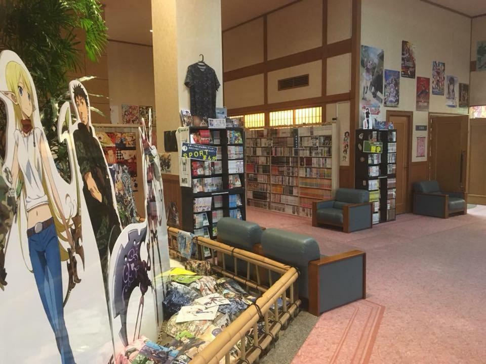 Hotel Green Squalle Sekigane Kurayoshi Zewnętrze zdjęcie
