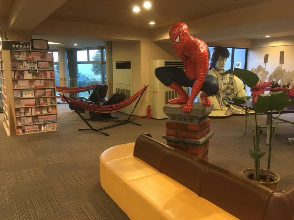 Hotel Green Squalle Sekigane Kurayoshi Zewnętrze zdjęcie